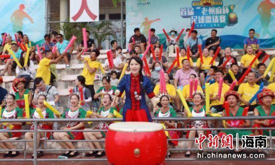 女大学生的赞助商