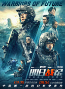 91免费看国产